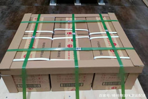 营口空运代理酒水【机场货运当天